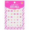 APRIL KOREA - Princess Kids Nail Sticker - # P002K 041169 1pack