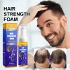 OUHOE Men's Dense Hair Foam Mousse Cleansing Repair Root Dense Hair Moisturizing Mousse