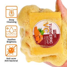 AILKE Turmeric Soap, Brighten, Remove Acne, Brightening, Clean Stains, Exfoliates, Even Skin Tone, For All Skin Types (Smell: 1 Soap)